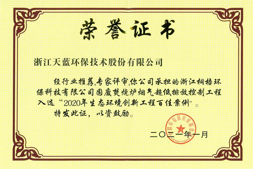 am8_20210128134314883.jpg am8_20210128134314883.jpg